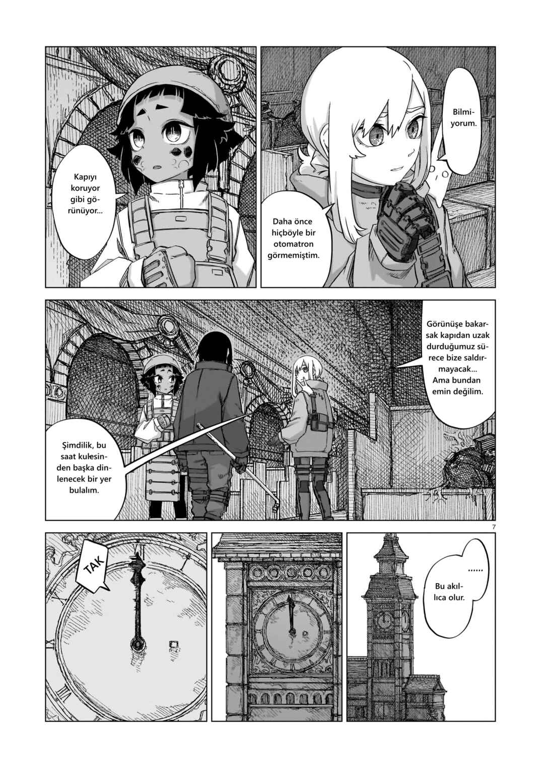 Usuzumi no Hate Chapter 17 - Page 6
