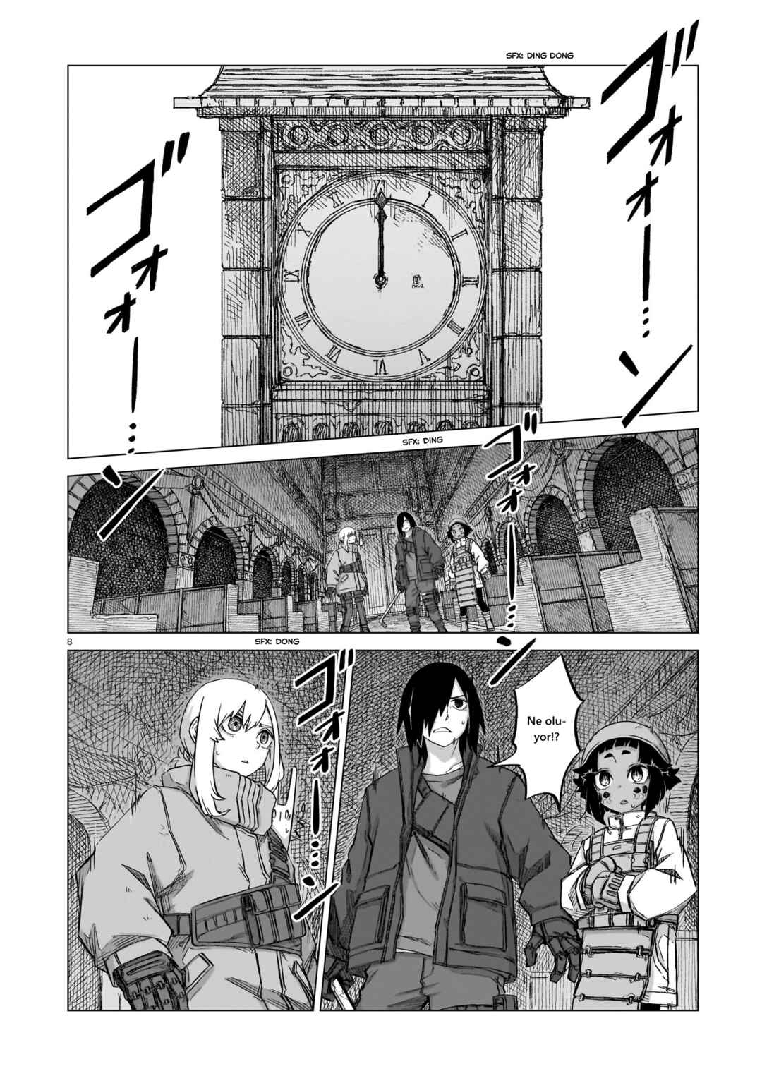 Usuzumi no Hate Chapter 17 - Page 7