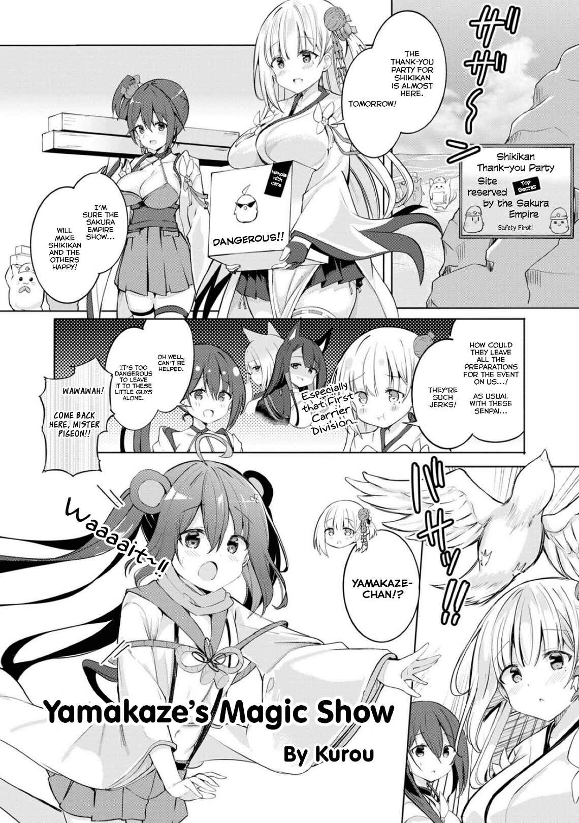Azur Lane Comic Anthology Breaking!! Chapter 81 - Page 1