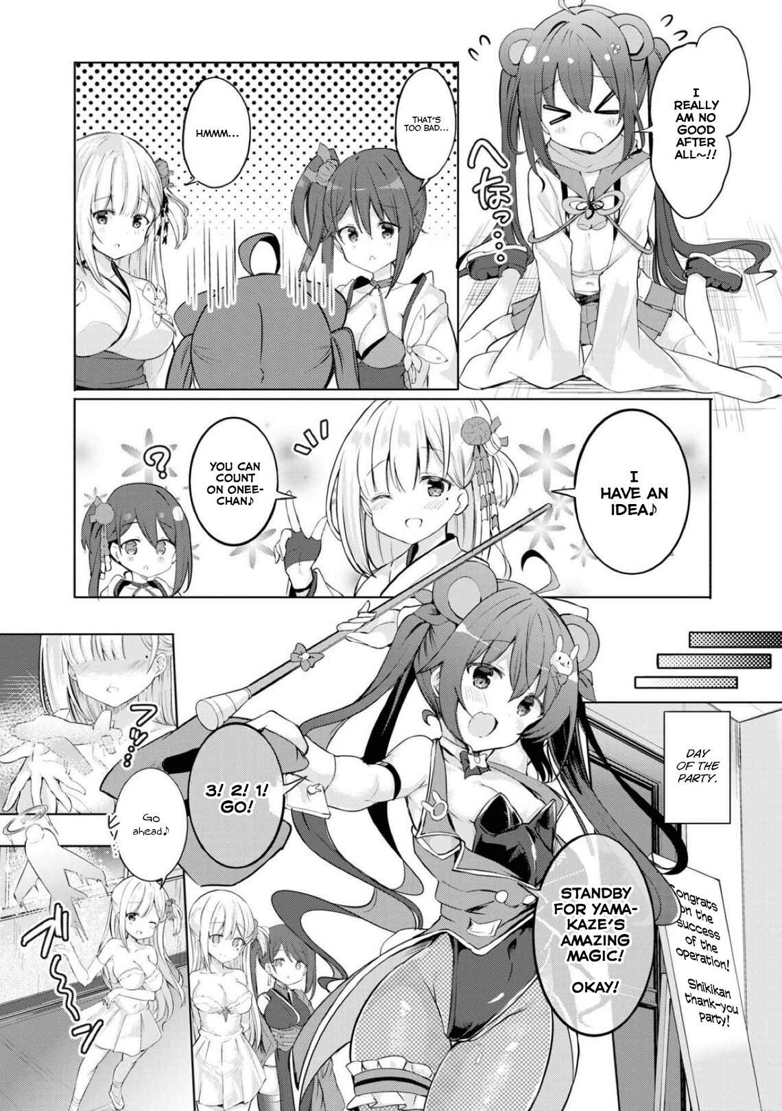 Azur Lane Comic Anthology Breaking!! Chapter 81 - Page 5