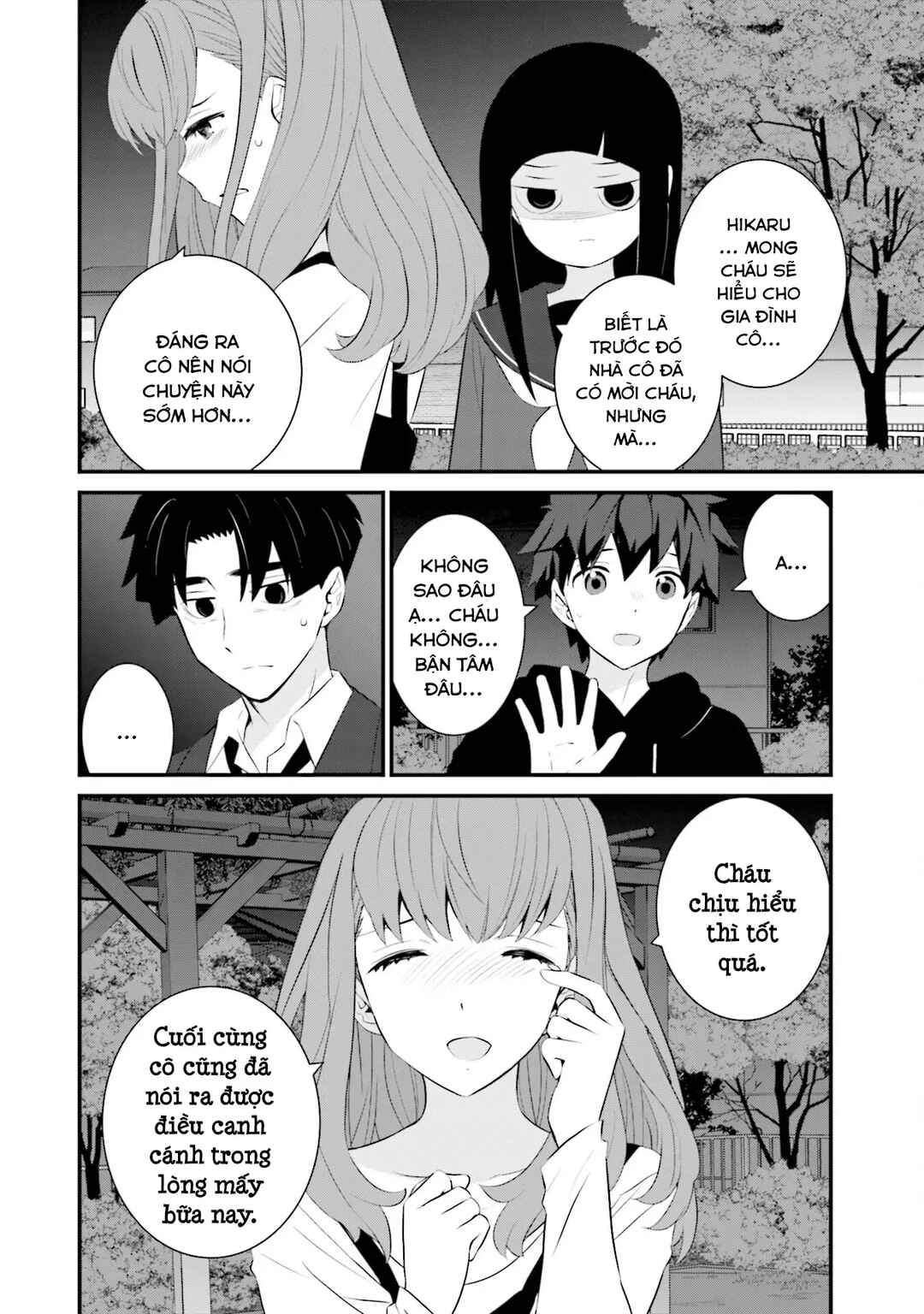 Sonna Kazoku nara Sutechaeba? Chapter 76 - Page 11