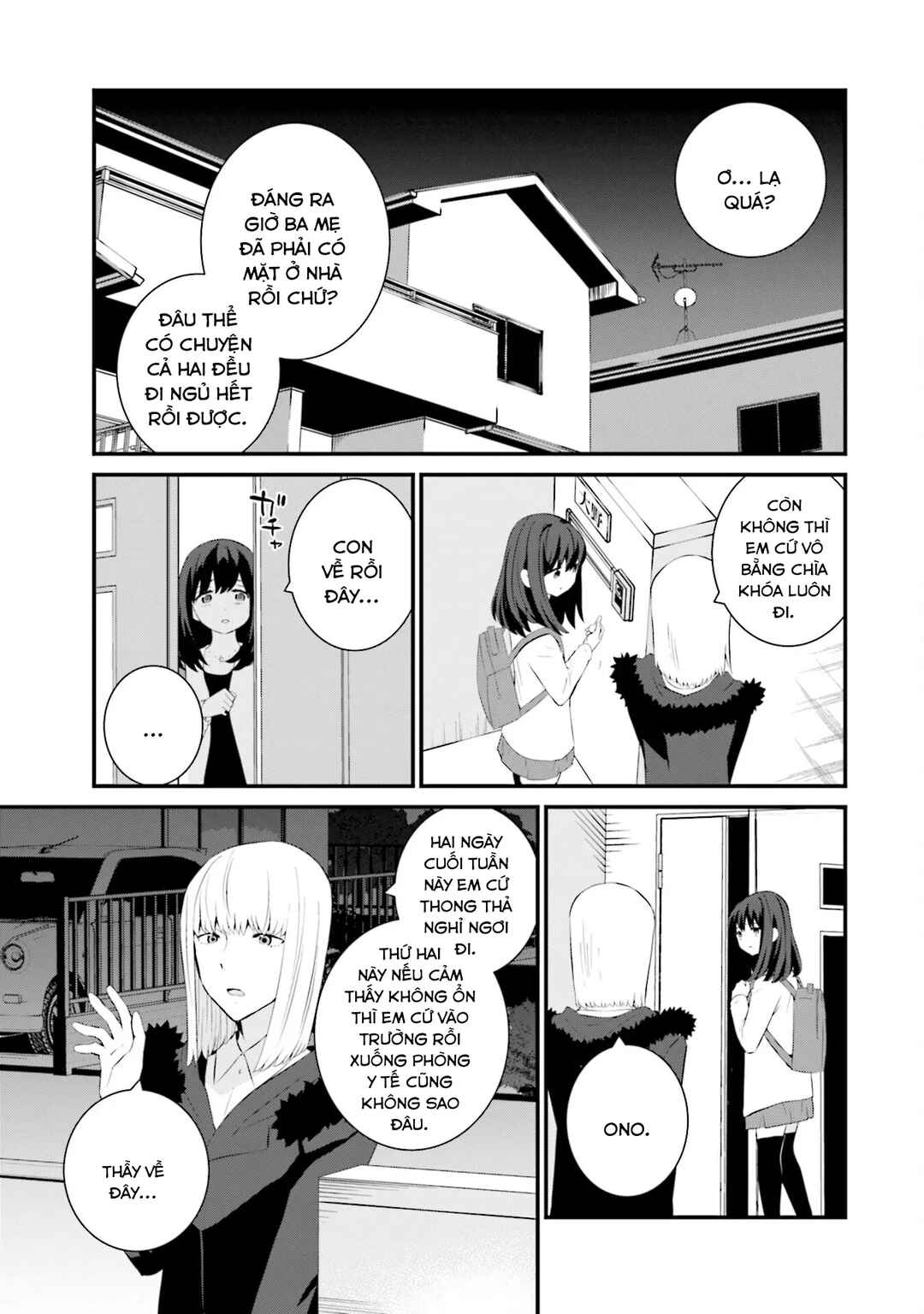 Sonna Kazoku nara Sutechaeba? Chapter 76 - Page 16