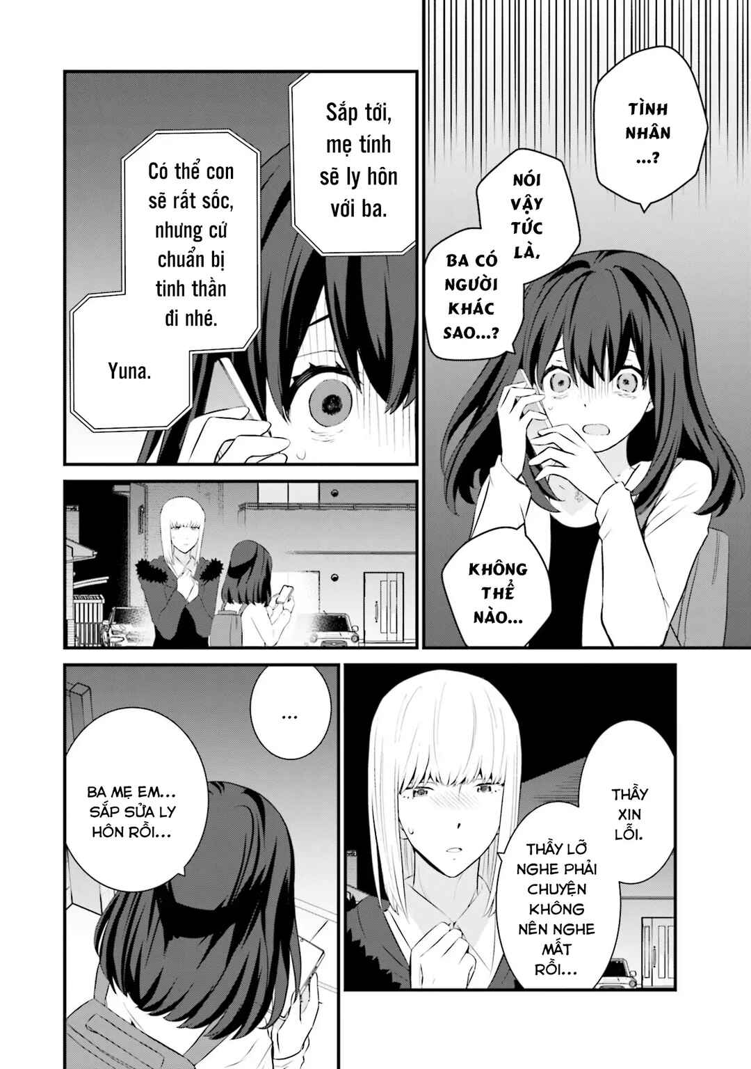 Sonna Kazoku nara Sutechaeba? Chapter 76 - Page 19