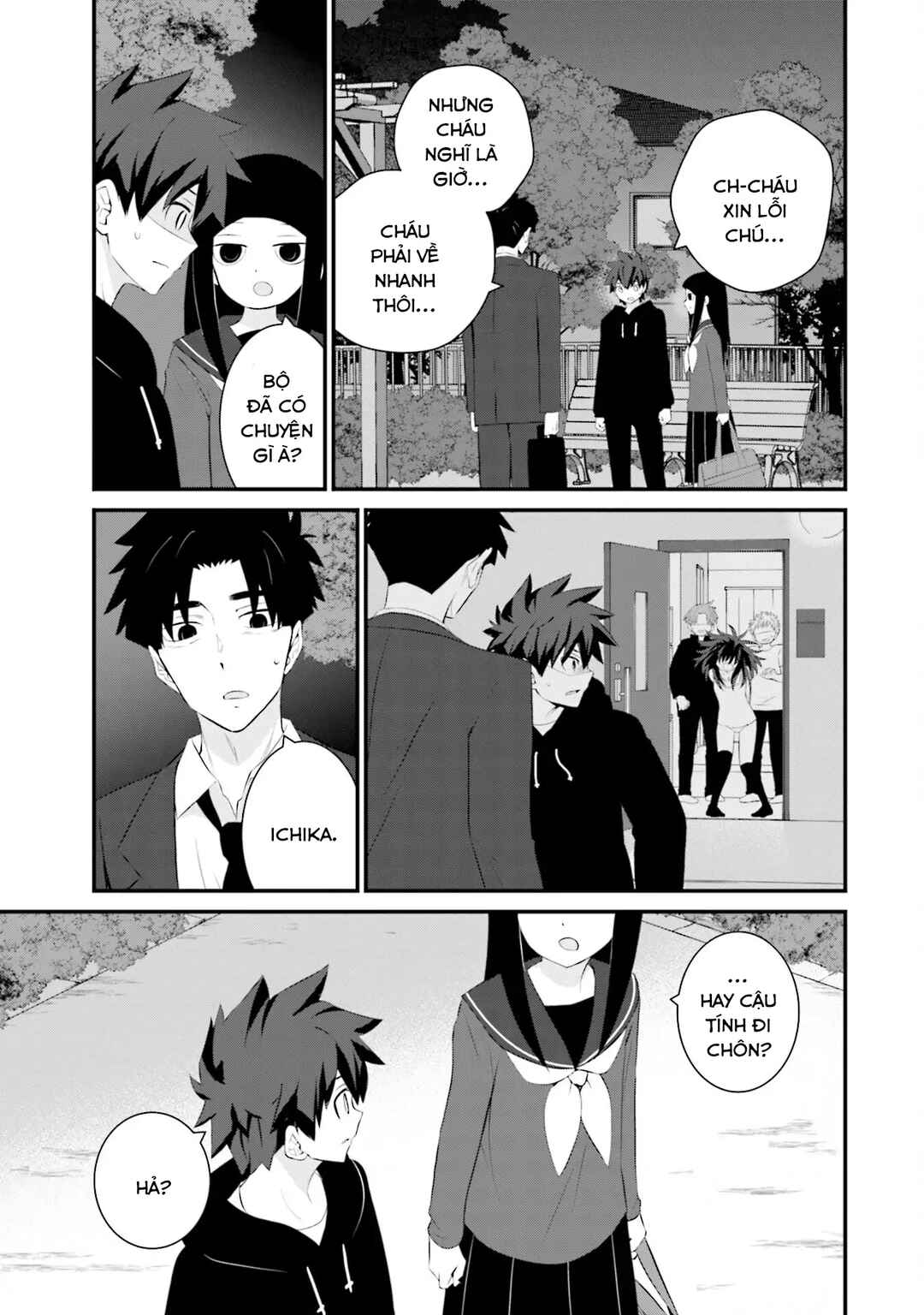 Sonna Kazoku nara Sutechaeba? Chapter 76 - Page 4