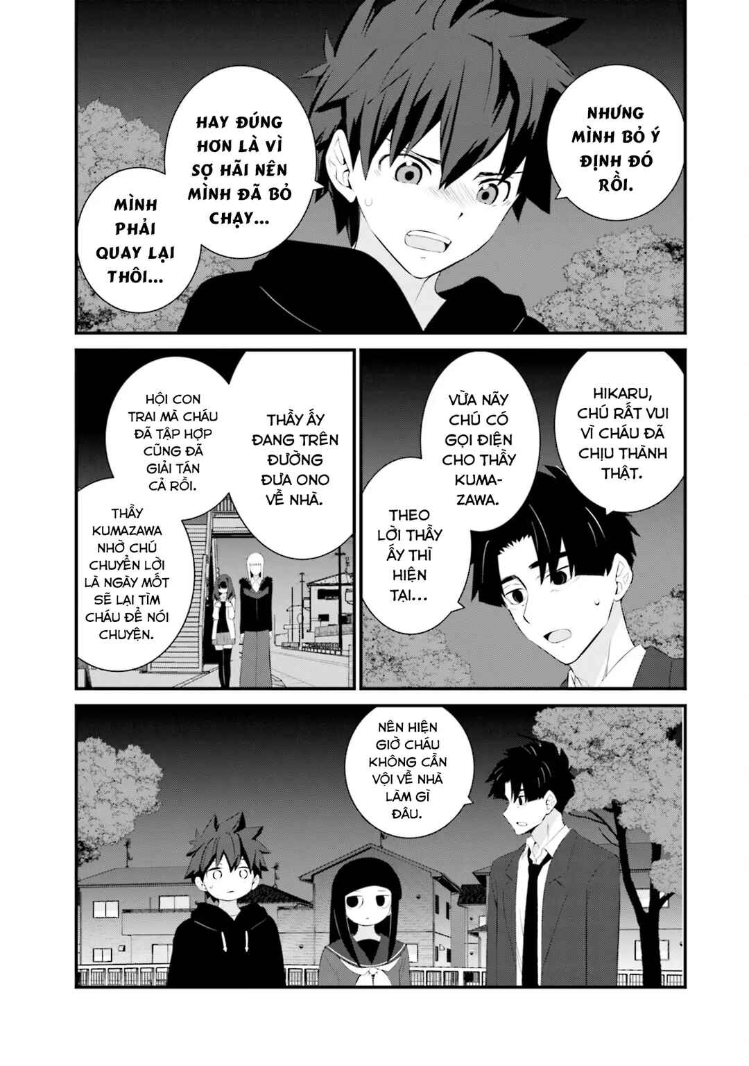 Sonna Kazoku nara Sutechaeba? Chapter 76 - Page 6