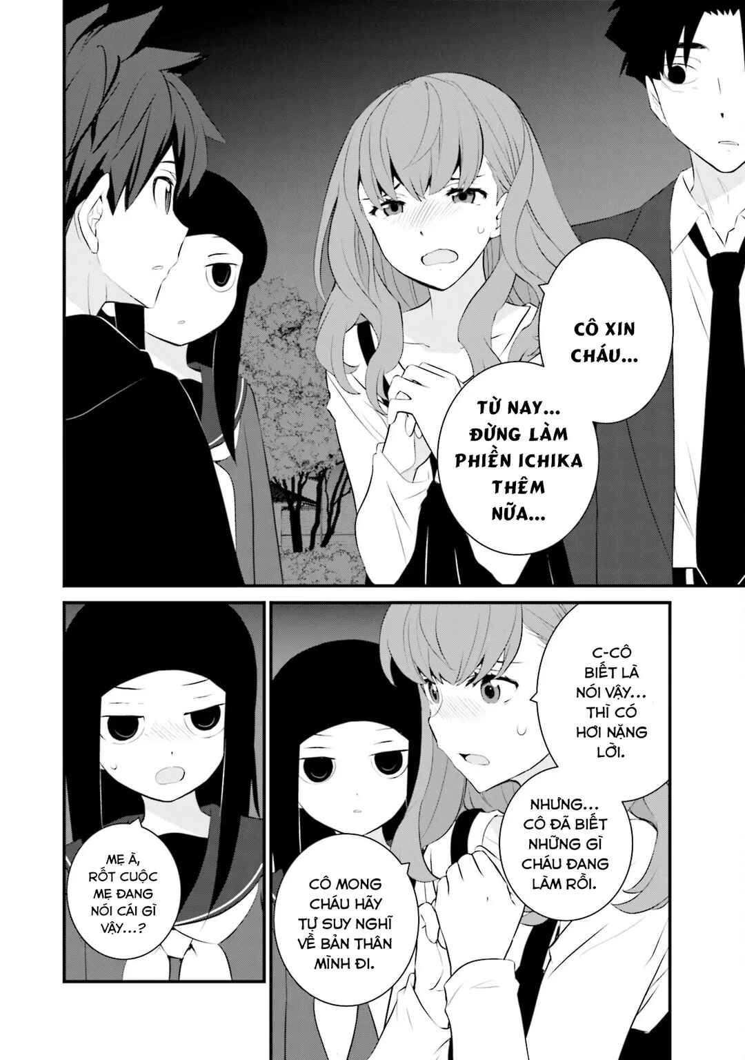 Sonna Kazoku nara Sutechaeba? Chapter 76 - Page 9