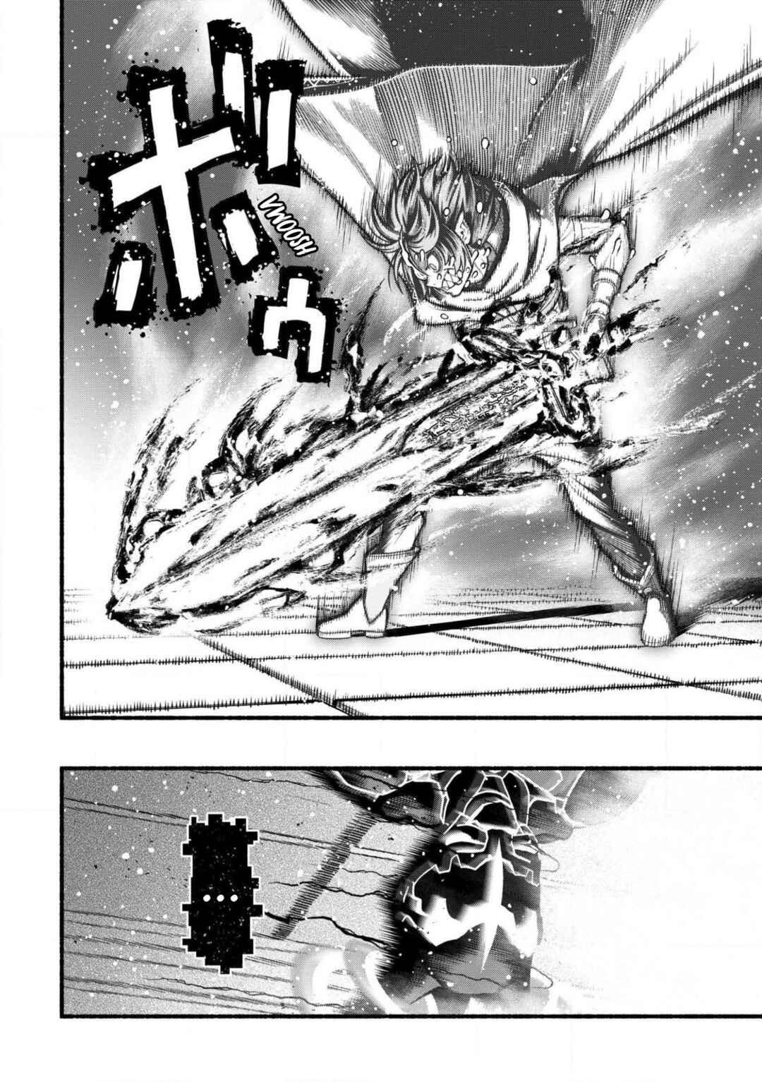 Ryuu to Ayumu Nariagari Boukensha-dou ~Youzumi toshite S-Rank Party kara Tsuihou Sareta Kaifuku Majutsushi, Suterareta Saki de Saikyou no Shinryuu o Fukkatsu Saseteshimau~ Chapter 31 - Page 23