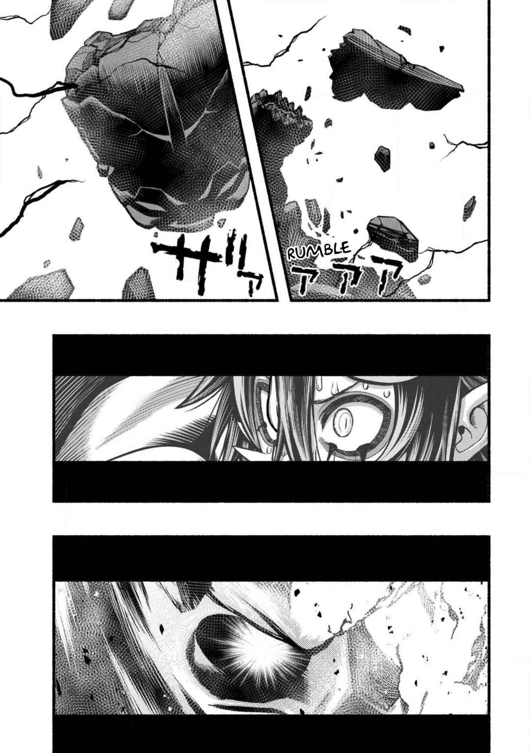 Ryuu to Ayumu Nariagari Boukensha-dou ~Youzumi toshite S-Rank Party kara Tsuihou Sareta Kaifuku Majutsushi, Suterareta Saki de Saikyou no Shinryuu o Fukkatsu Saseteshimau~ Chapter 31 - Page 27