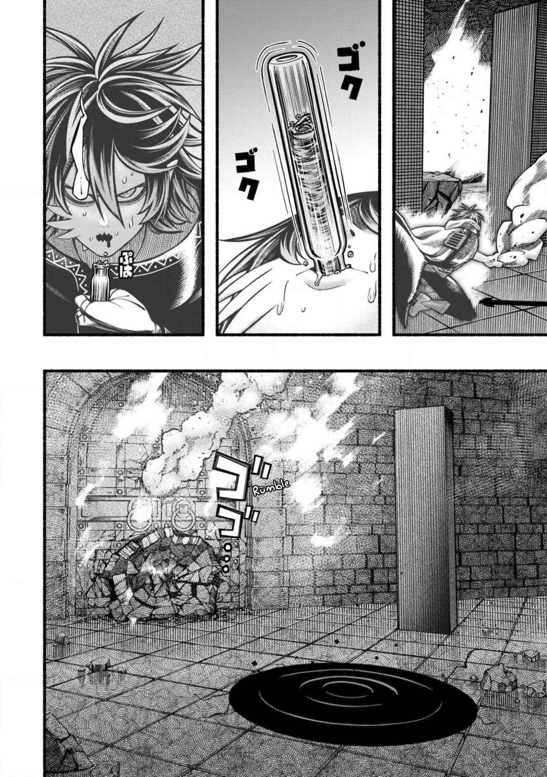 Ryuu to Ayumu Nariagari Boukensha-dou ~Youzumi toshite S-Rank Party kara Tsuihou Sareta Kaifuku Majutsushi, Suterareta Saki de Saikyou no Shinryuu o Fukkatsu Saseteshimau~ Chapter 31 - Page 9