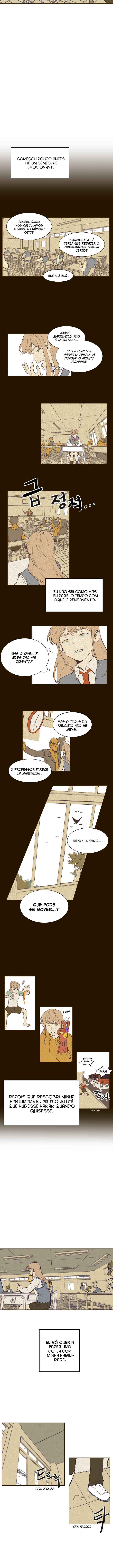 2019 Rookie Danpyeonseon: Jiok Camp Chapter 5 - Page 3