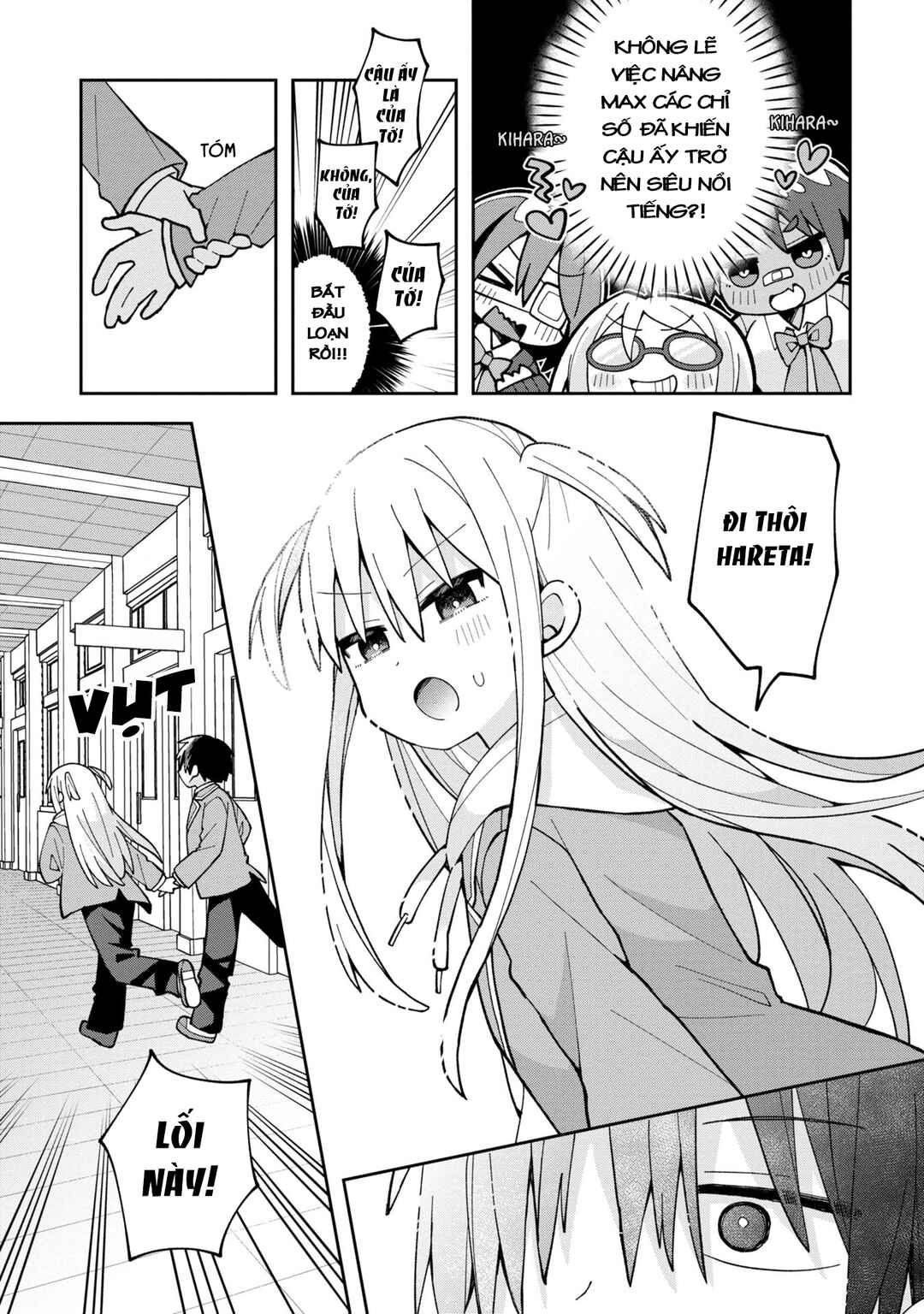Misaki-kun wa Kouryaku Chara Janai Chapter 4 - Page 13