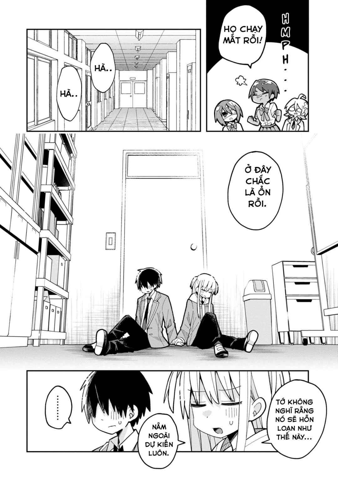 Misaki-kun wa Kouryaku Chara Janai Chapter 4 - Page 14