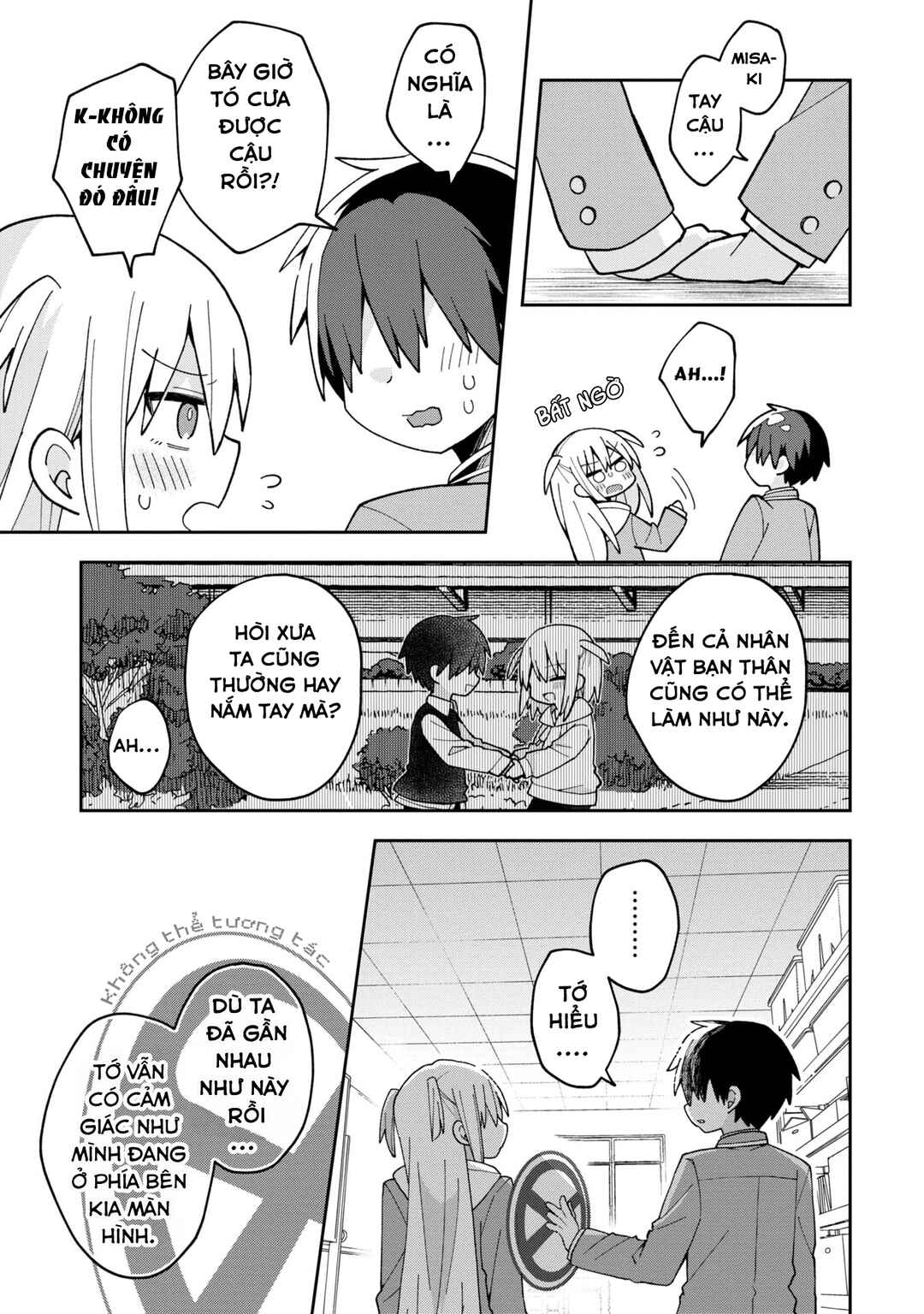 Misaki-kun wa Kouryaku Chara Janai Chapter 4 - Page 15