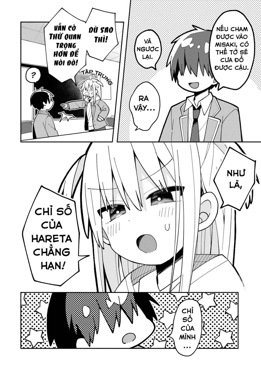 Misaki-kun wa Kouryaku Chara Janai Chapter 4 - Page 6