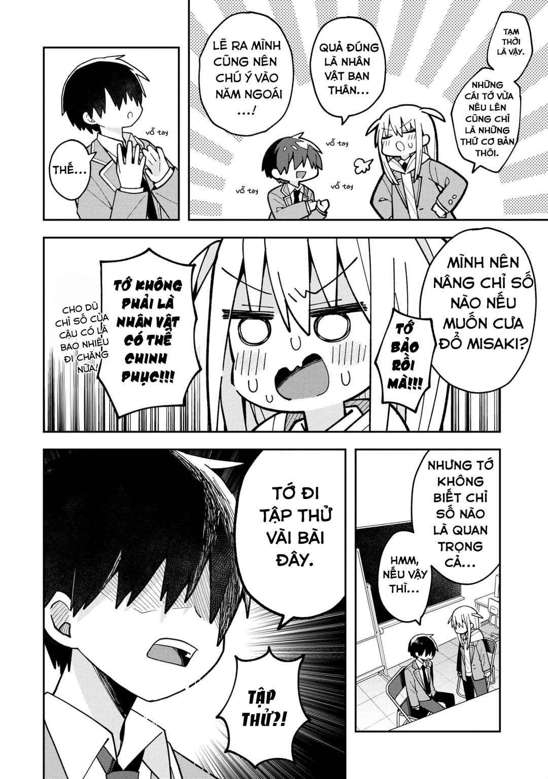 Misaki-kun wa Kouryaku Chara Janai Chapter 4 - Page 8