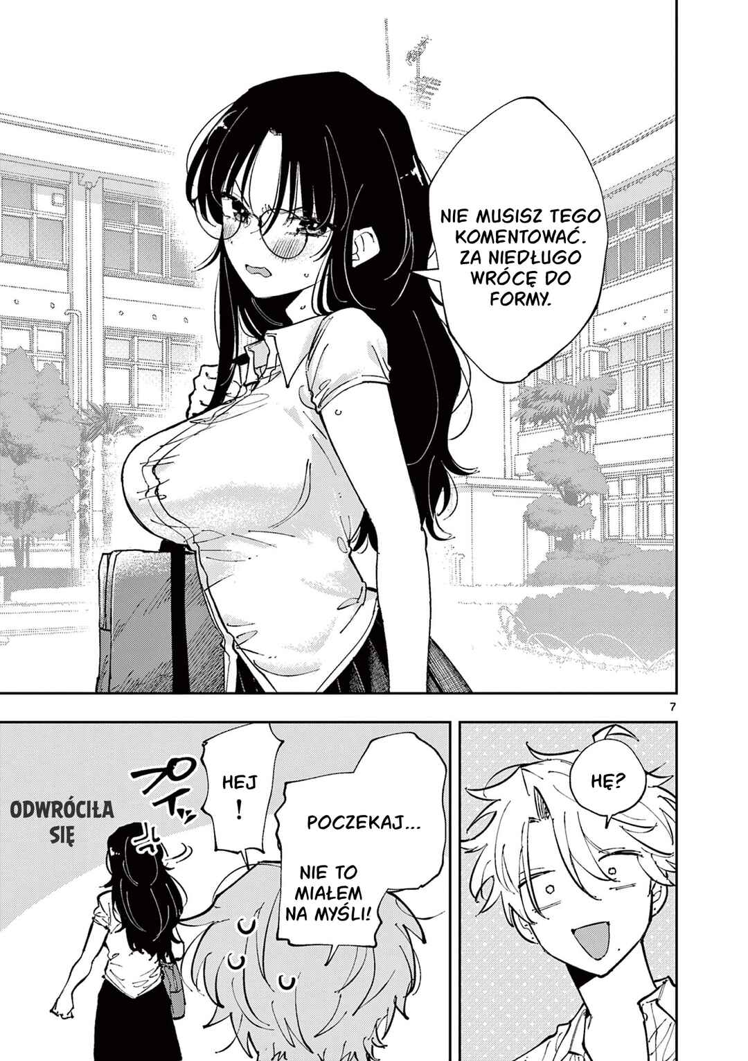 Tonari no Seki no Yatsu ga Souiu Me de Mitekuru Chapter 8 - Page 7