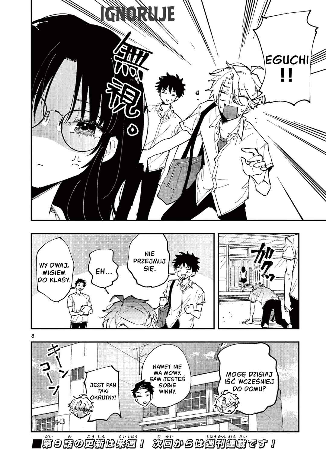 Tonari no Seki no Yatsu ga Souiu Me de Mitekuru Chapter 8 - Page 8
