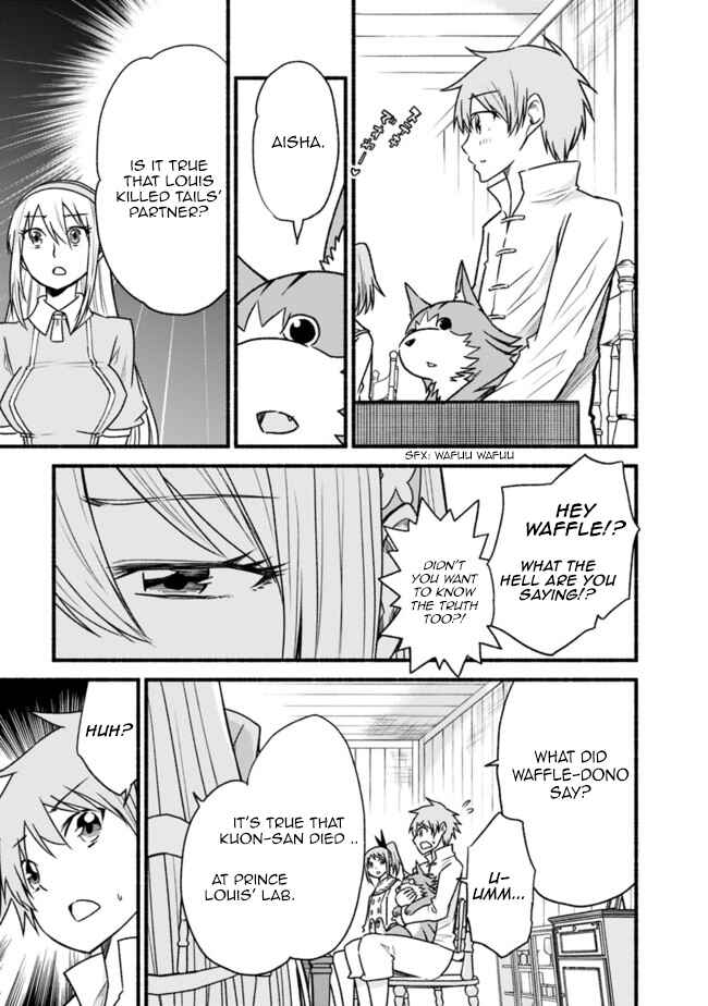 Cut & Paste de Kono Sekai o Ikiteiku Chapter 63 - Page 14