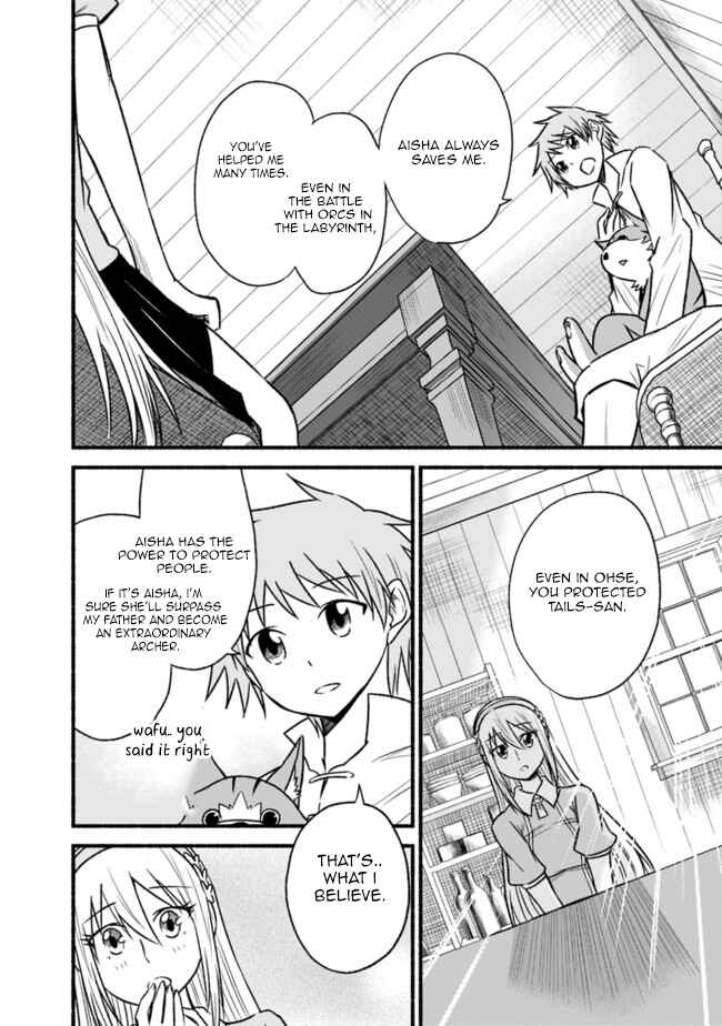 Cut & Paste de Kono Sekai o Ikiteiku Chapter 63 - Page 17
