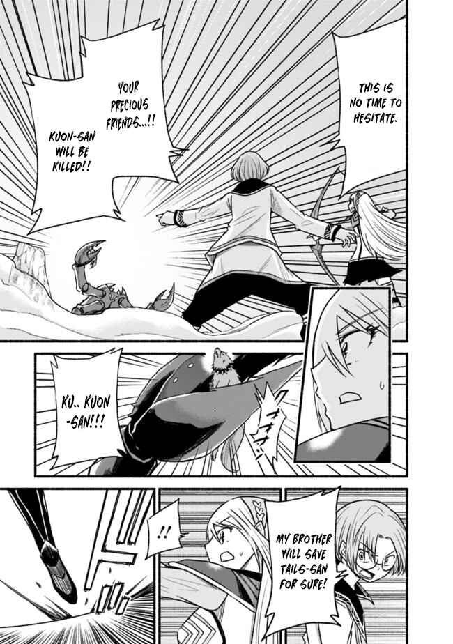 Cut & Paste de Kono Sekai o Ikiteiku Chapter 63 - Page 5