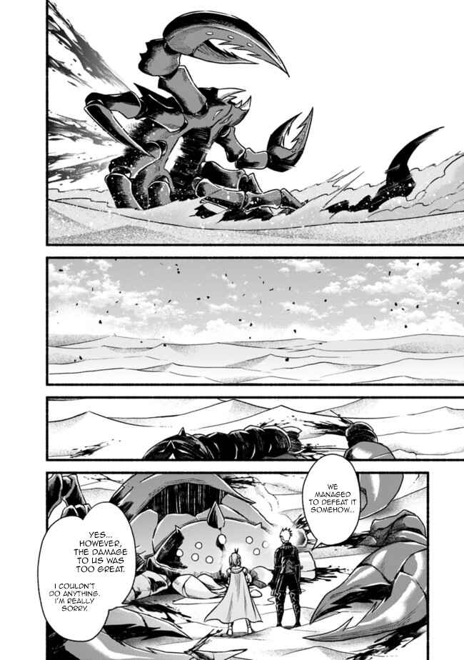 Cut & Paste de Kono Sekai o Ikiteiku Chapter 63 - Page 7