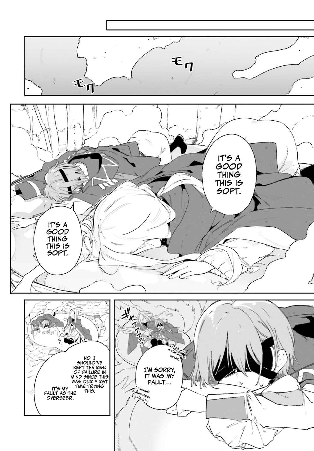 Kunon the Sorcerer Can See Chapter 9 - Page 13