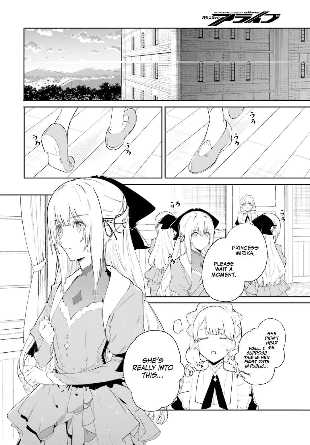 Kunon the Sorcerer Can See Chapter 9 - Page 15