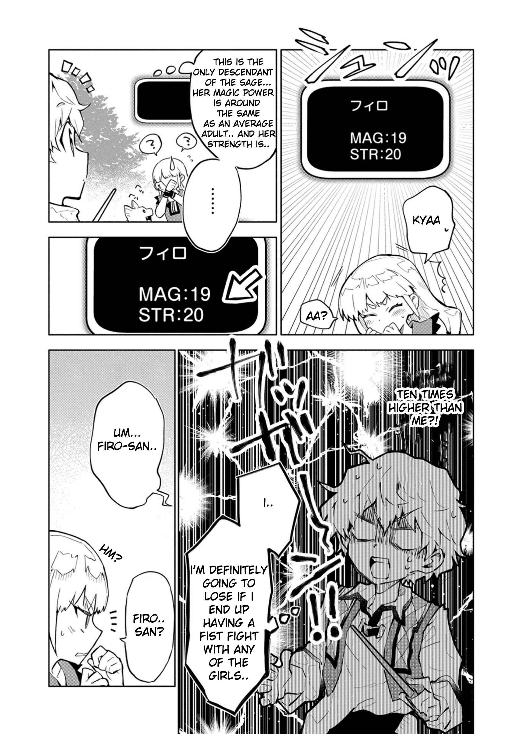 Saikyou Juzoku Tensei ~Majutsu Otaku no Risoukyou~ Chapter 2 - Page 11