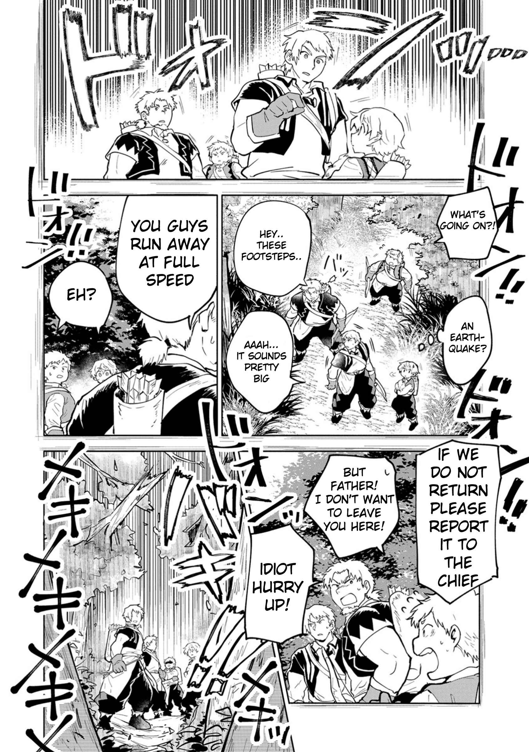 Saikyou Juzoku Tensei ~Majutsu Otaku no Risoukyou~ Chapter 2 - Page 24