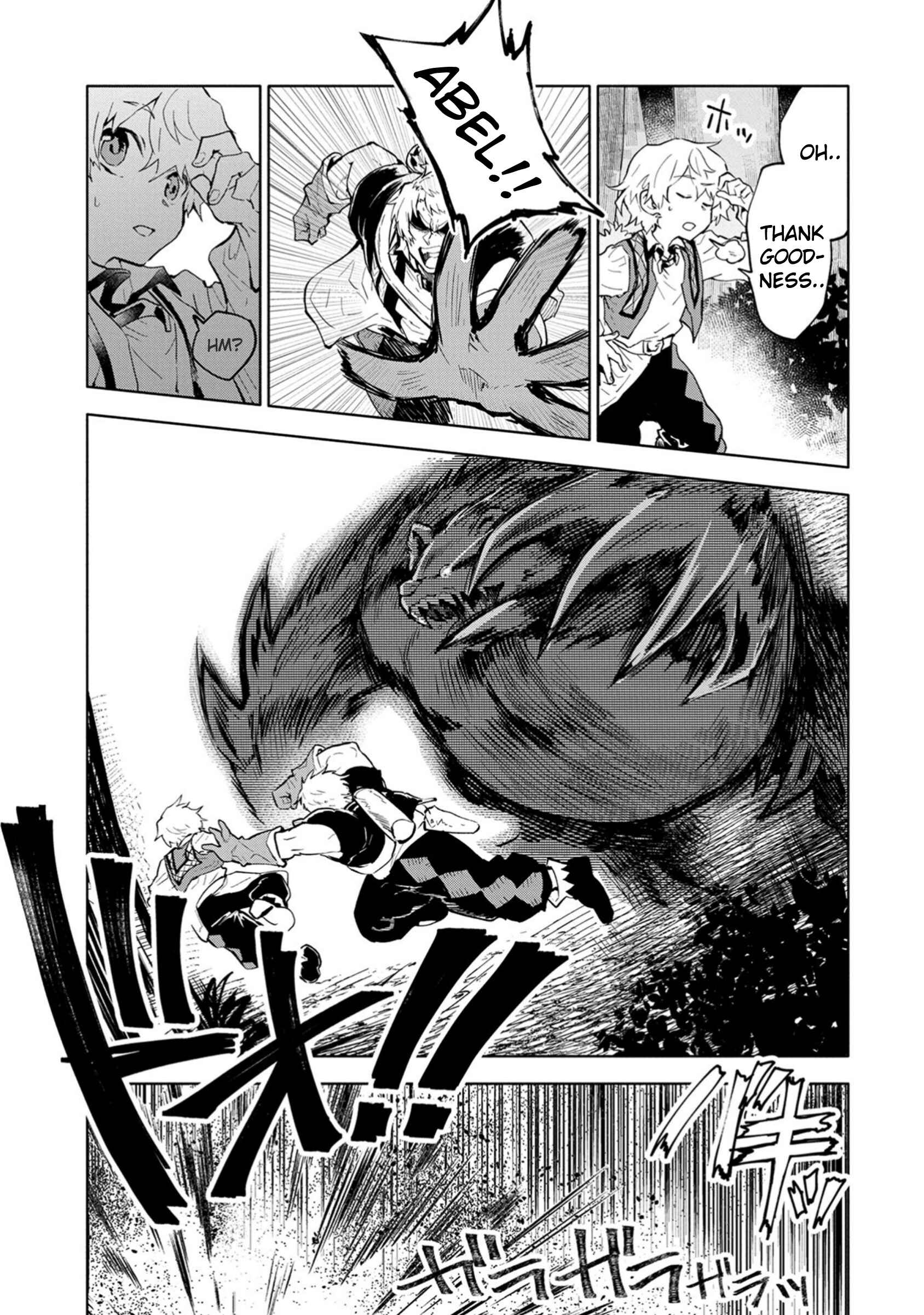 Saikyou Juzoku Tensei ~Majutsu Otaku no Risoukyou~ Chapter 2 - Page 27