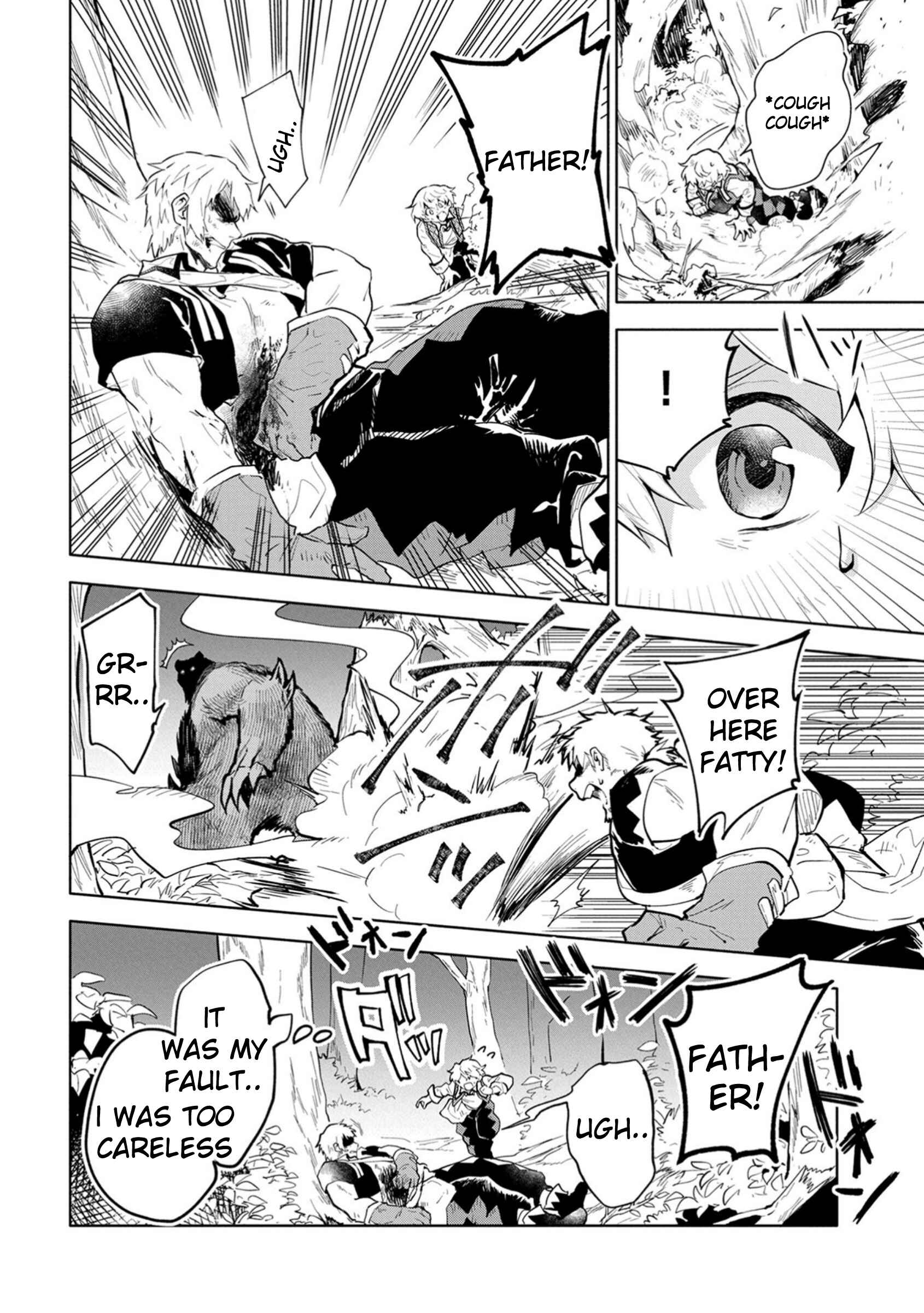 Saikyou Juzoku Tensei ~Majutsu Otaku no Risoukyou~ Chapter 2 - Page 28