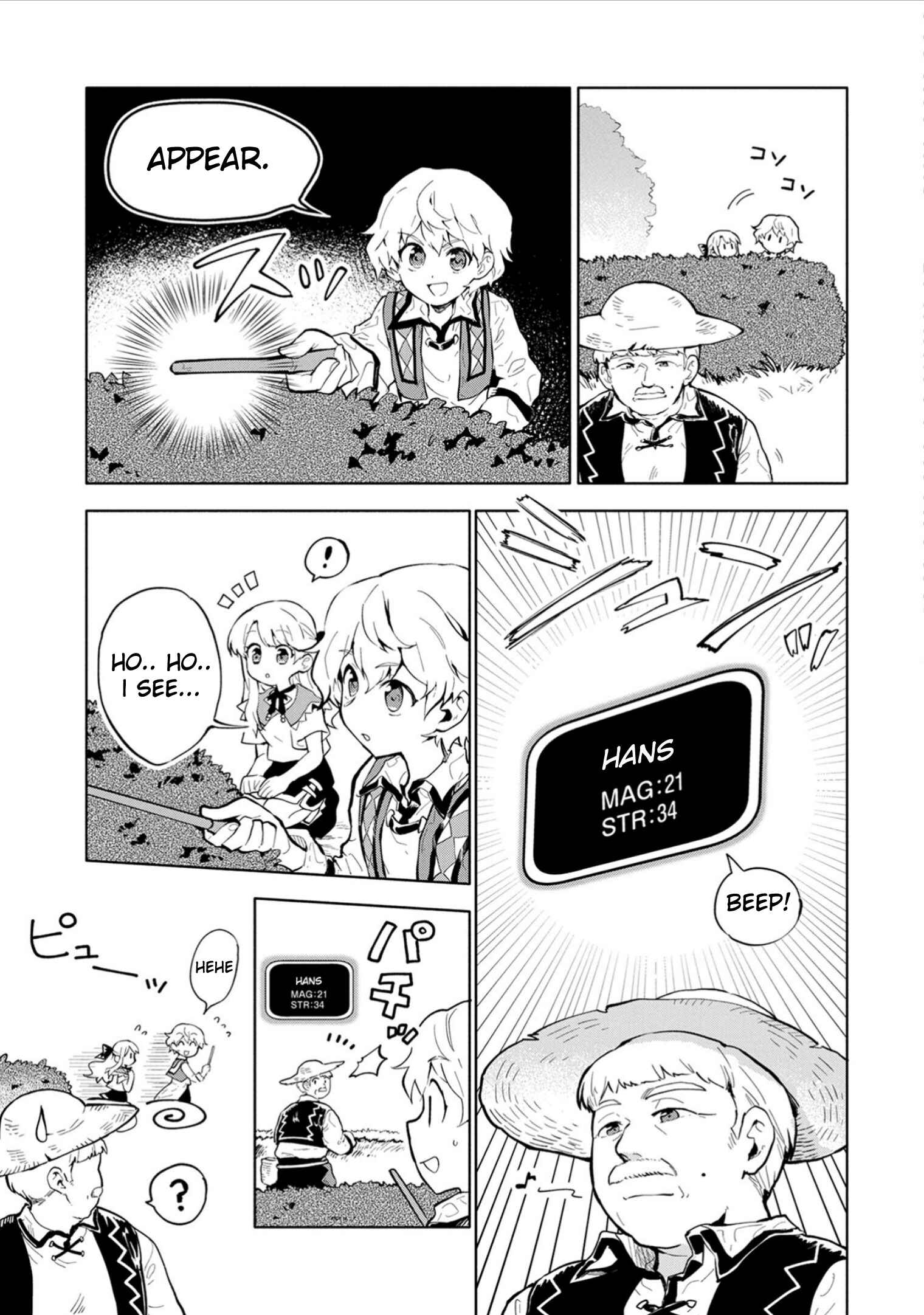 Saikyou Juzoku Tensei ~Majutsu Otaku no Risoukyou~ Chapter 2 - Page 3