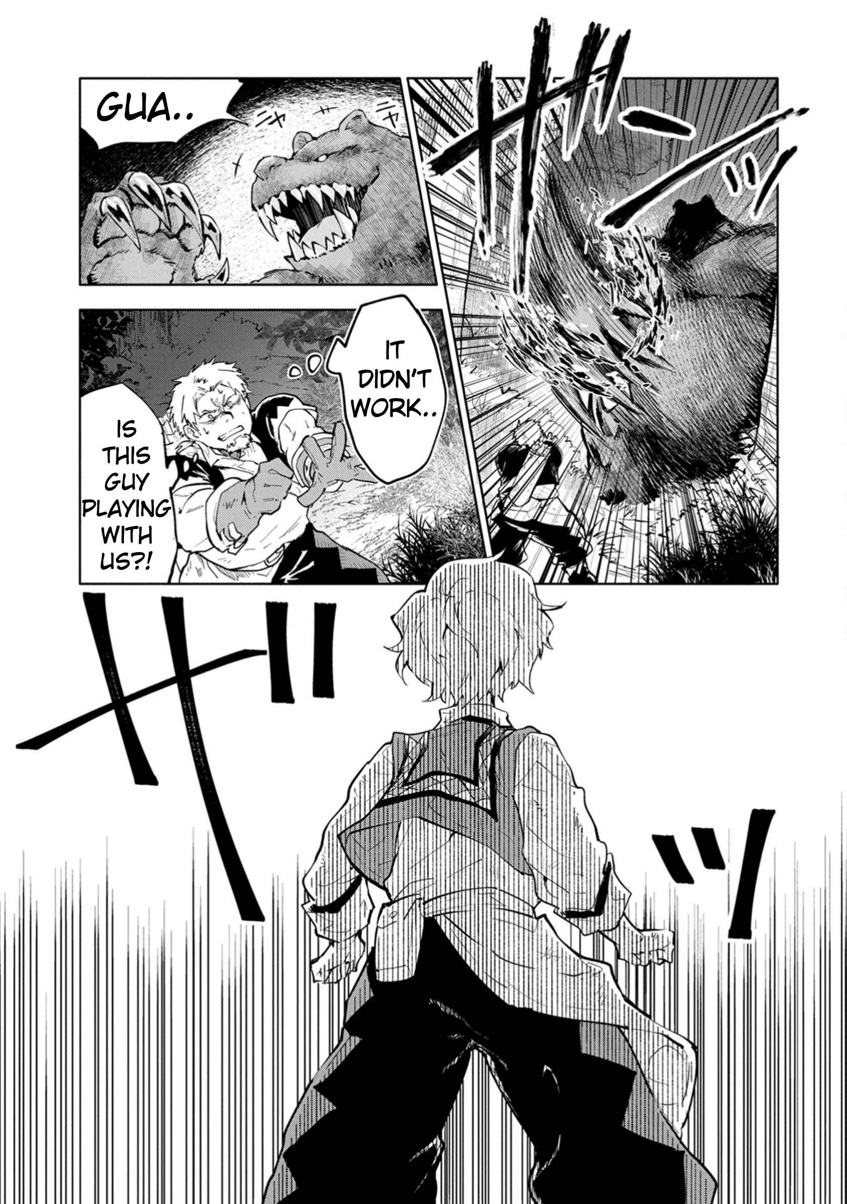 Saikyou Juzoku Tensei ~Majutsu Otaku no Risoukyou~ Chapter 2 - Page 31