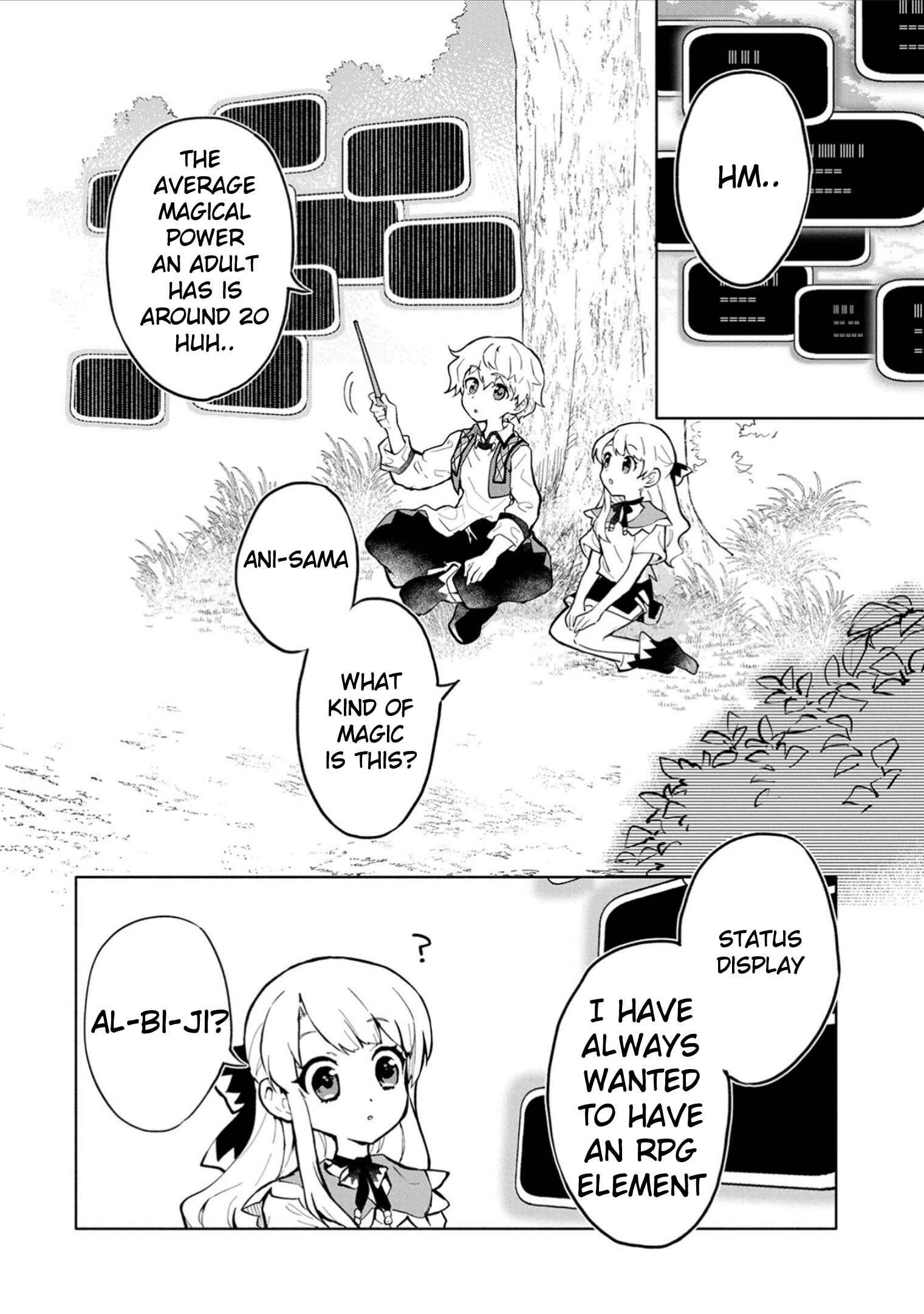 Saikyou Juzoku Tensei ~Majutsu Otaku no Risoukyou~ Chapter 2 - Page 4