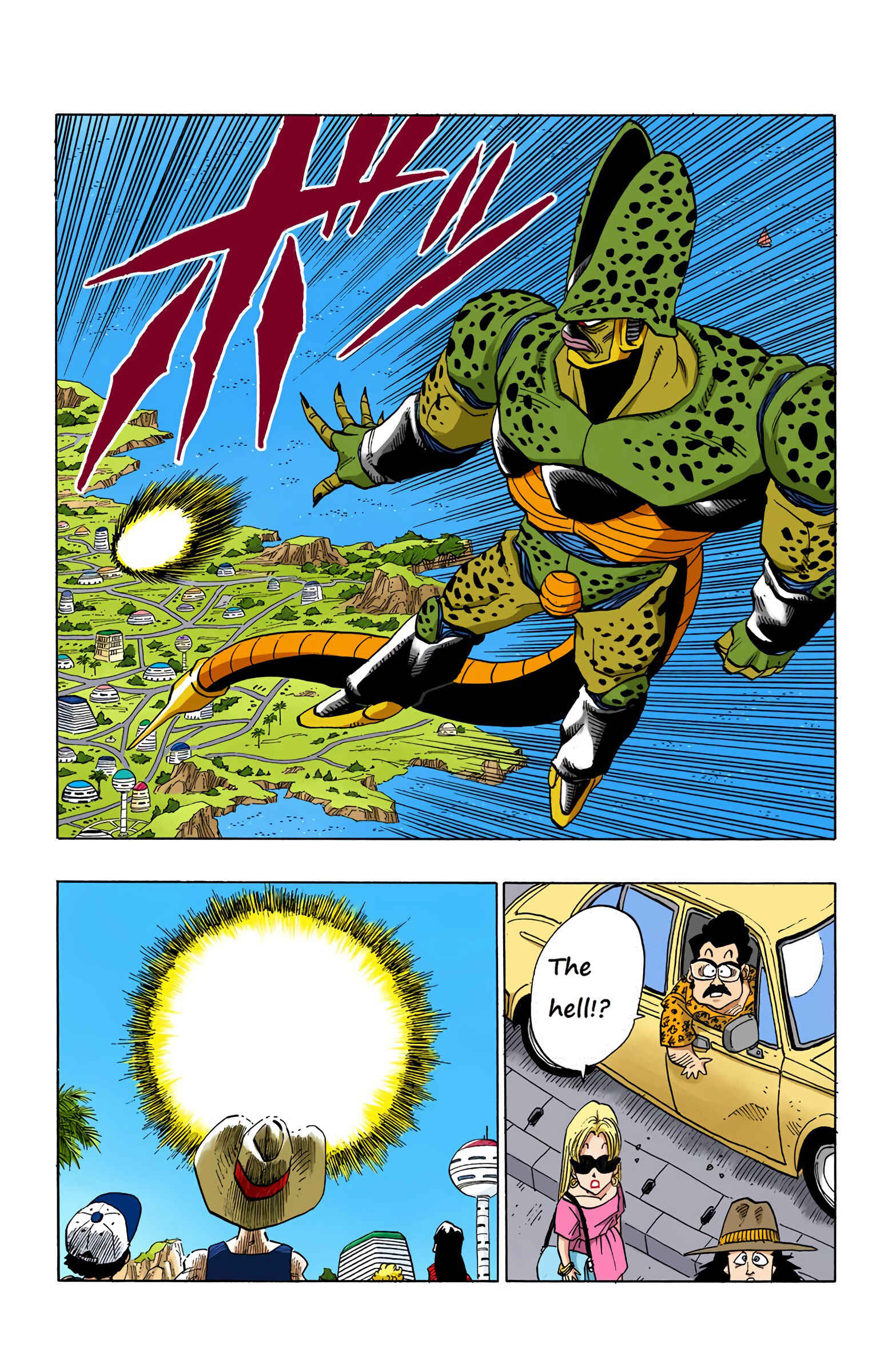 Dragon Ball (Official Colored) Chapter 376 - Page 5
