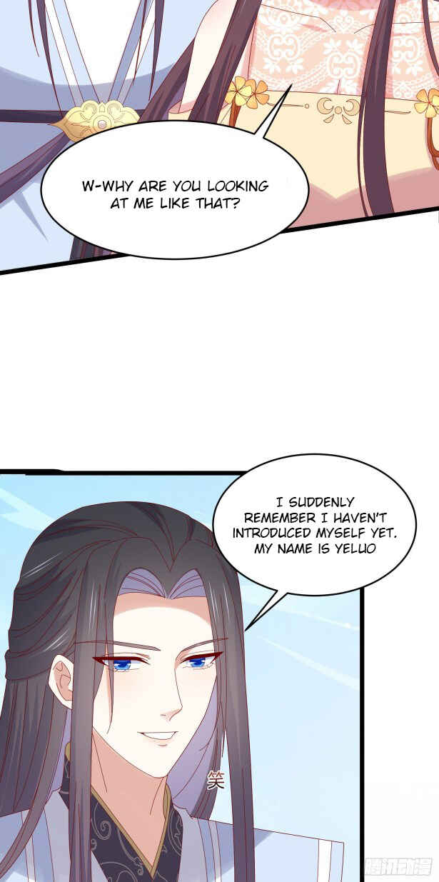 Supreme Ocular Master: The Peerless Heiress Chapter 291 - Page 17