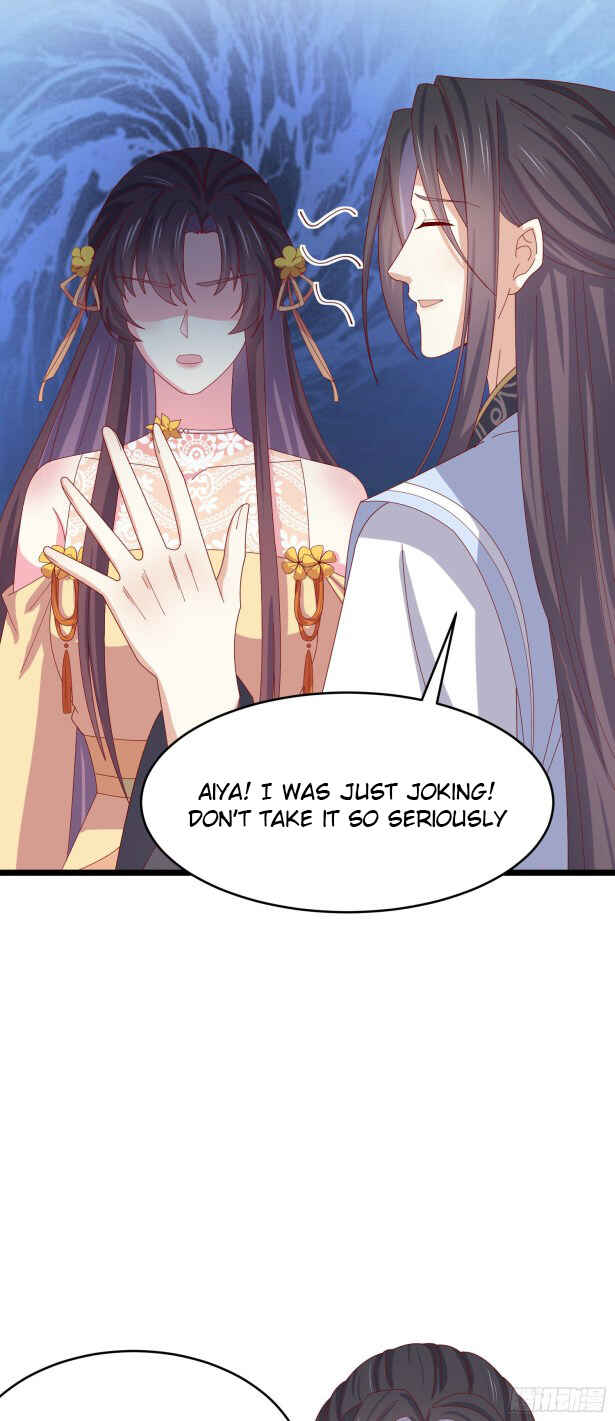 Supreme Ocular Master: The Peerless Heiress Chapter 291 - Page 25