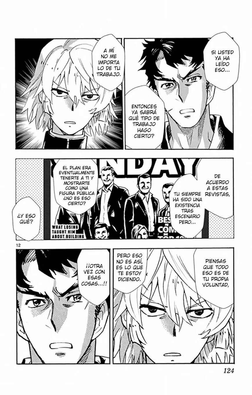 Zettai Karen Children Chapter 523 - Page 12