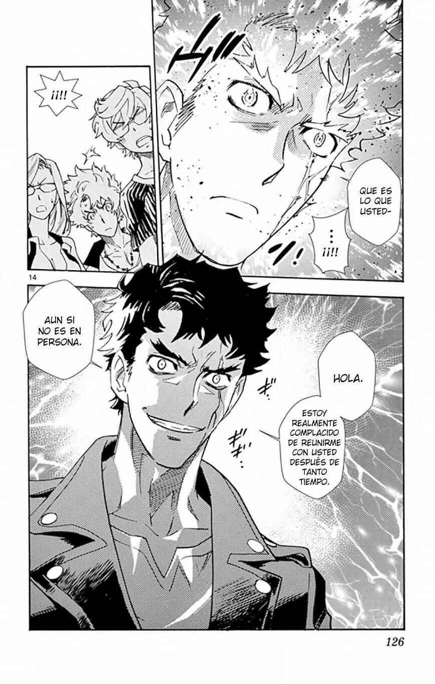 Zettai Karen Children Chapter 523 - Page 14
