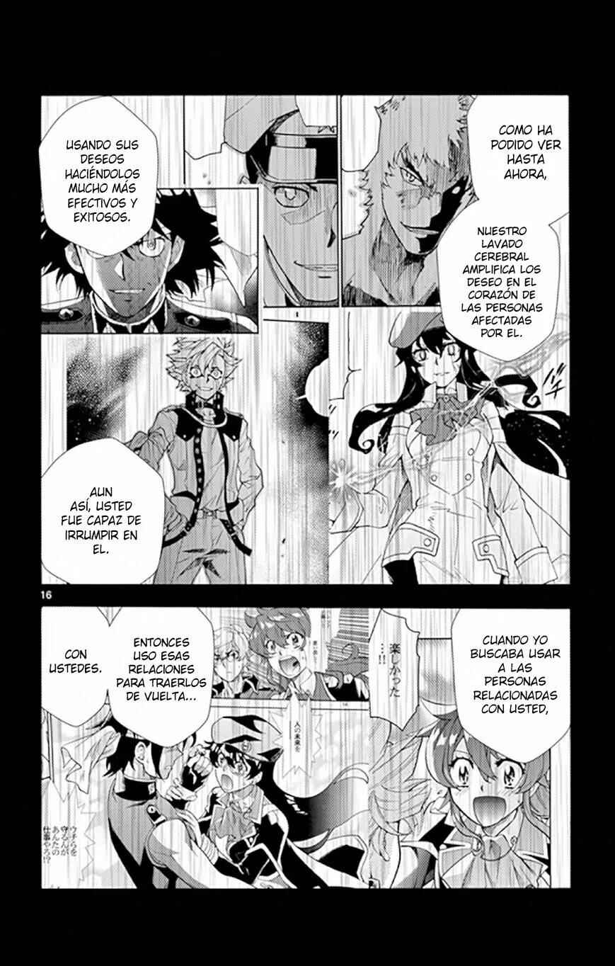 Zettai Karen Children Chapter 523 - Page 16