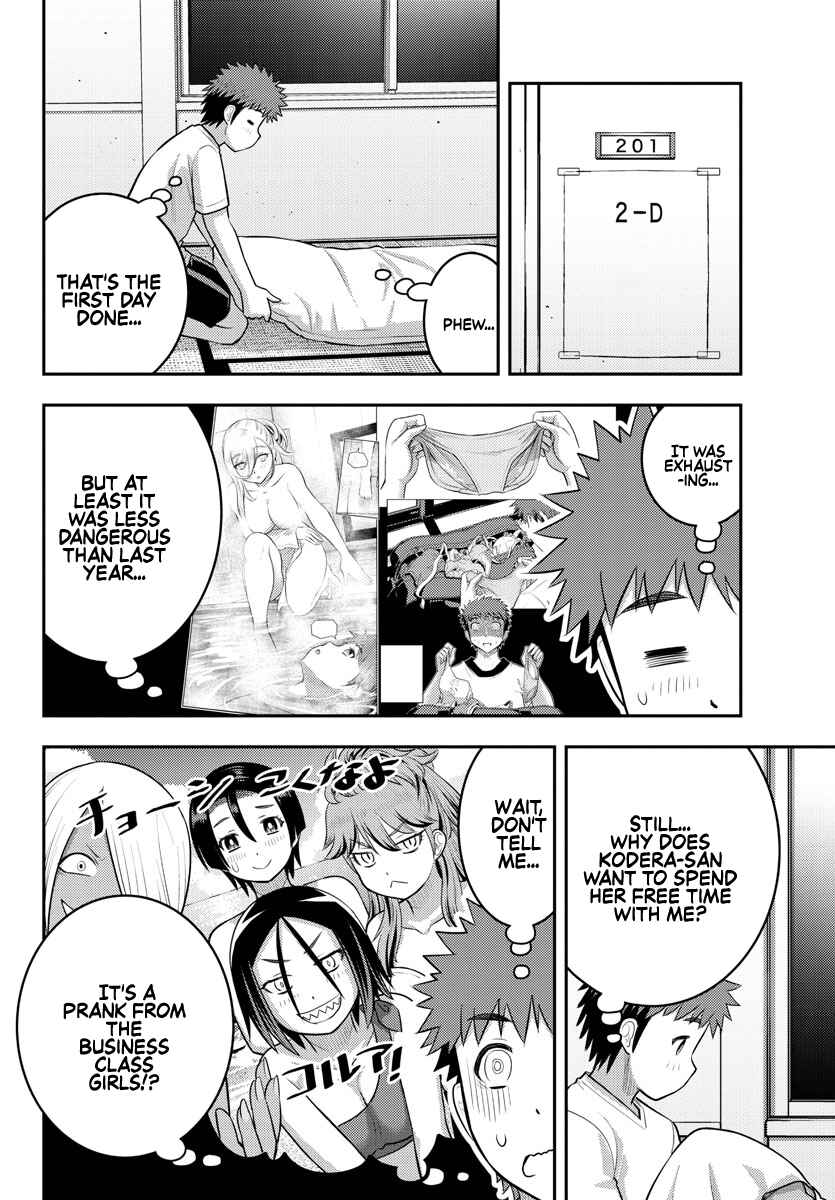 Yankee JK Kuzuhana-chan Chapter 127 - Page 17