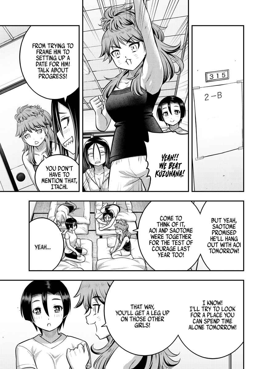 Yankee JK Kuzuhana-chan Chapter 127 - Page 6