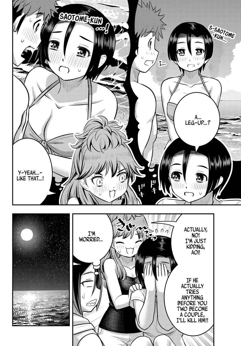 Yankee JK Kuzuhana-chan Chapter 127 - Page 7