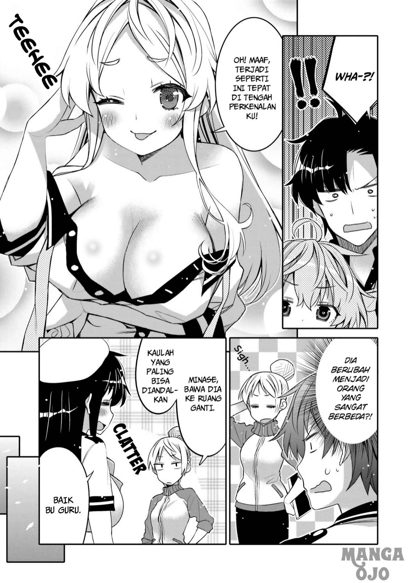 Ore no  Tomodachi ♂♀ ga Kawaisugite Komaru! Chapter 7 - Page 12