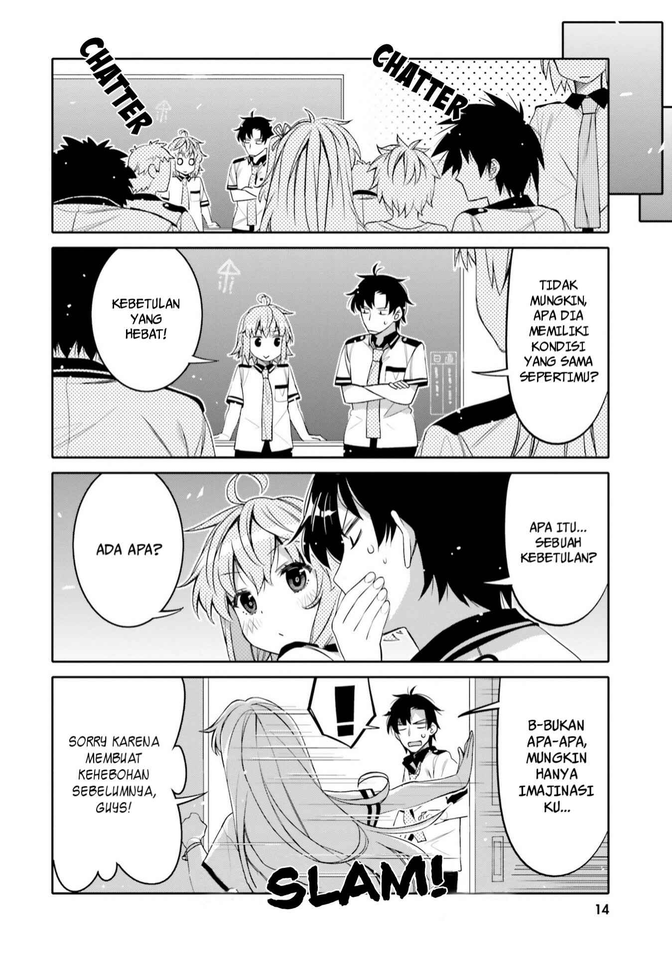 Ore no  Tomodachi ♂♀ ga Kawaisugite Komaru! Chapter 7 - Page 13