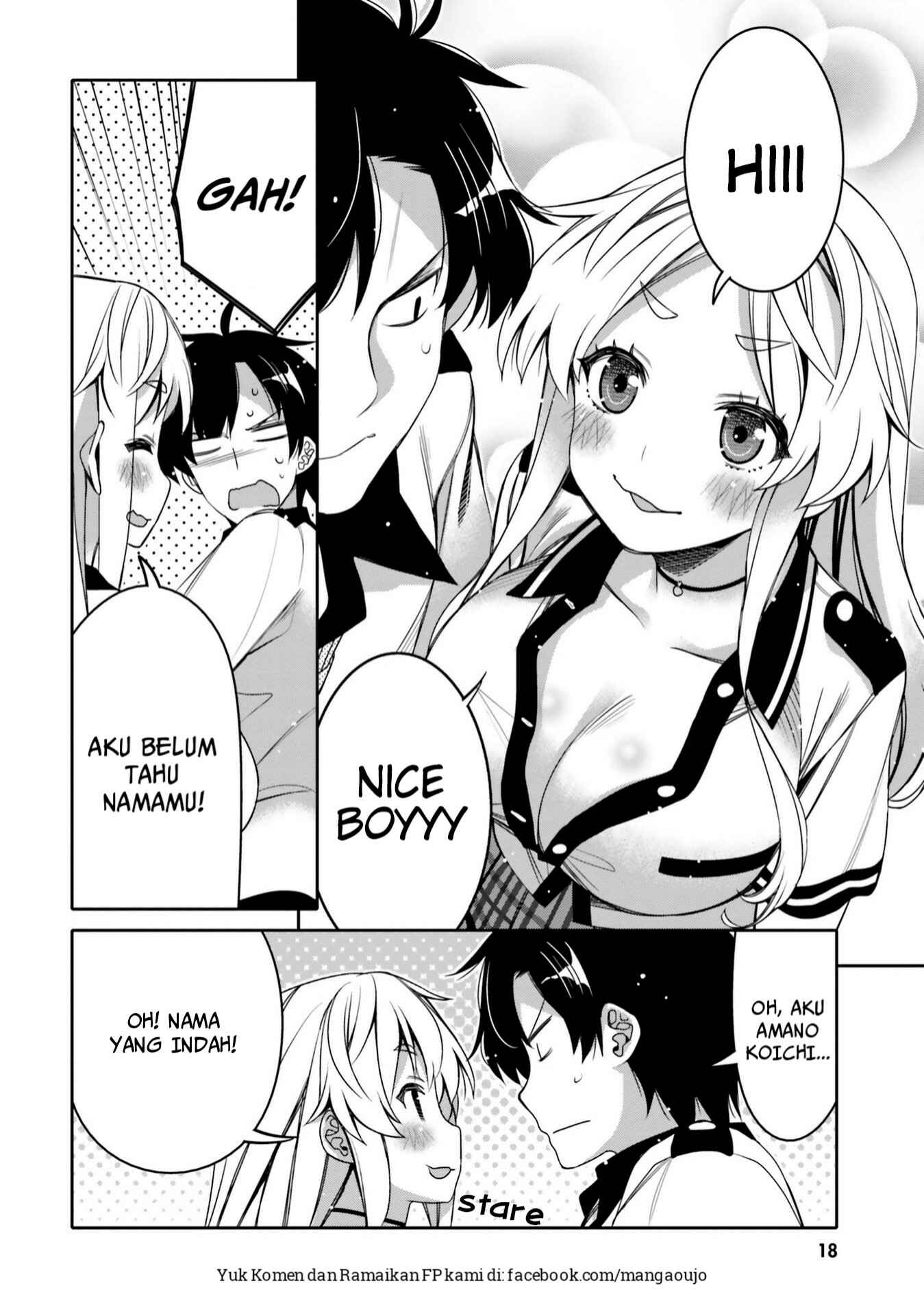 Ore no  Tomodachi ♂♀ ga Kawaisugite Komaru! Chapter 7 - Page 17