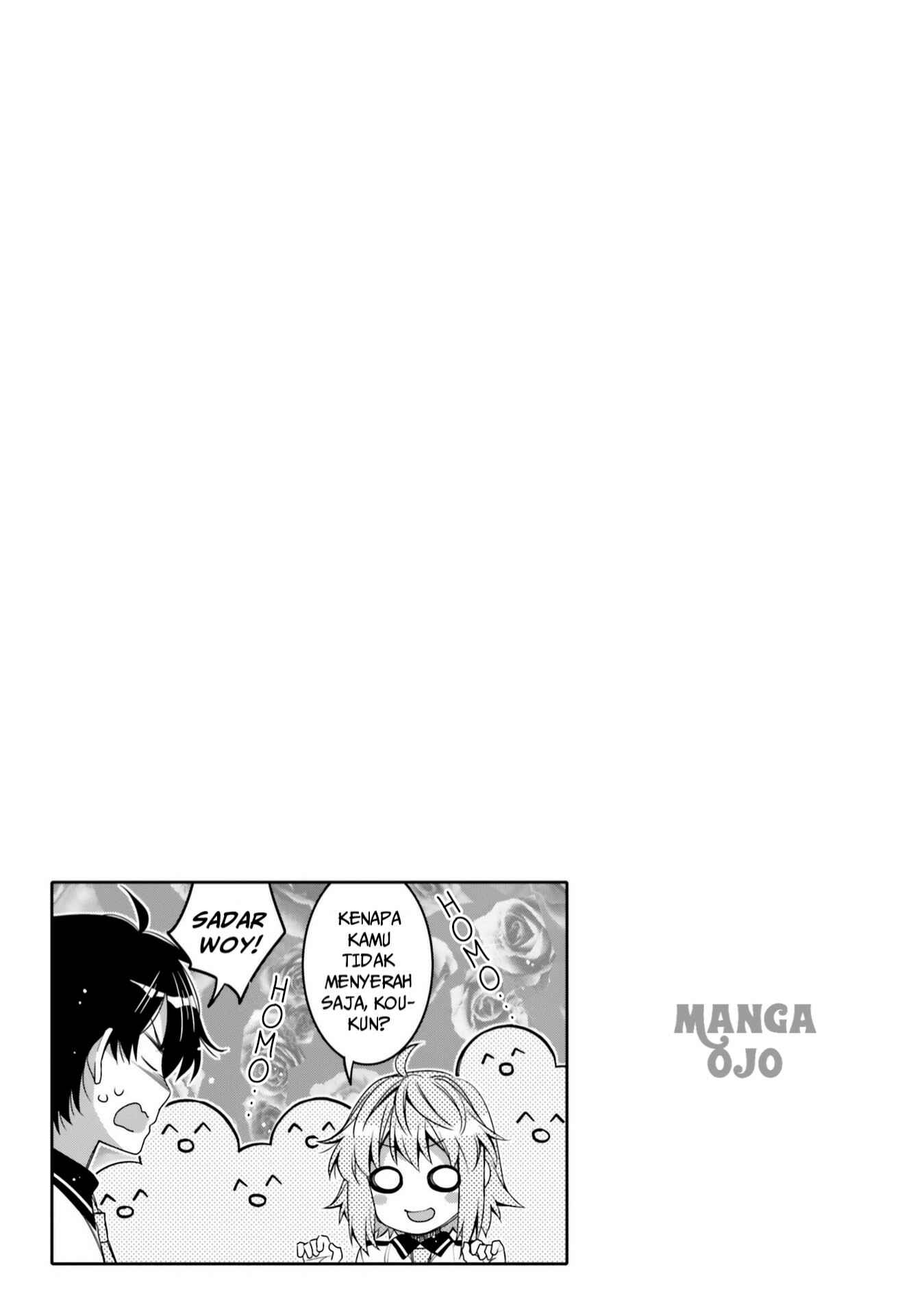 Ore no  Tomodachi ♂♀ ga Kawaisugite Komaru! Chapter 7 - Page 20