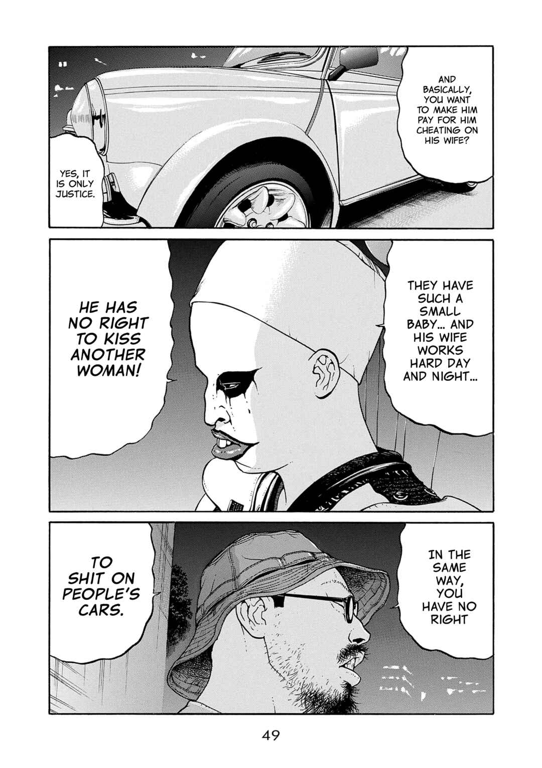 Saltiness Chapter 14 - Page 11