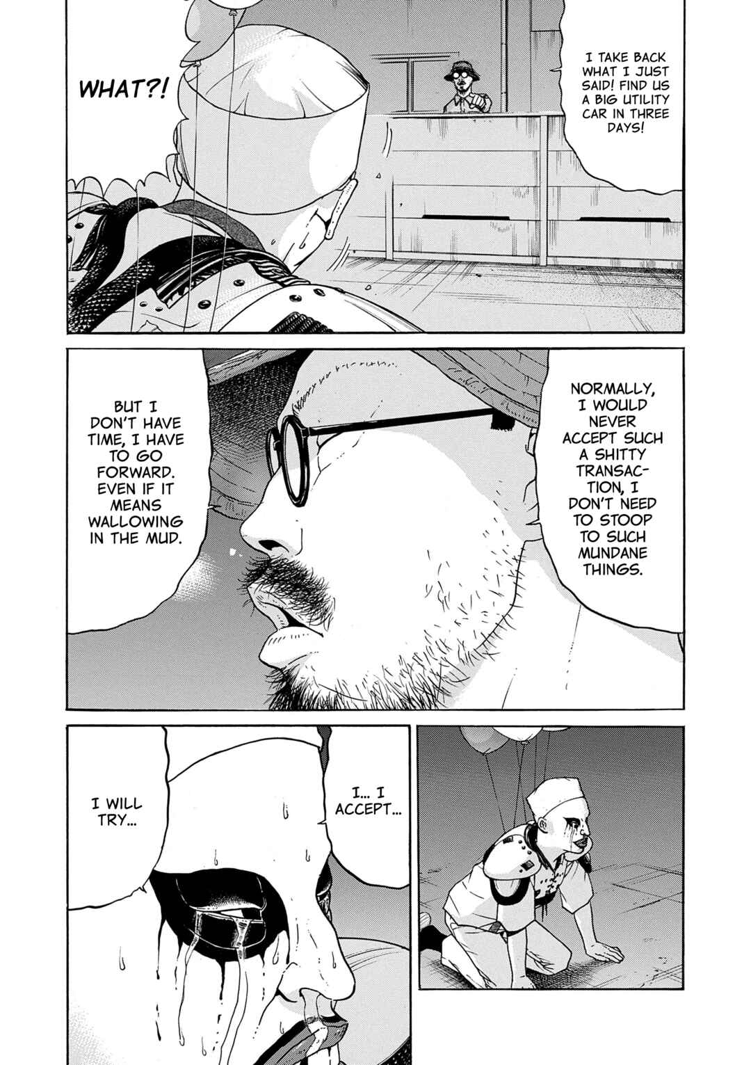 Saltiness Chapter 14 - Page 16