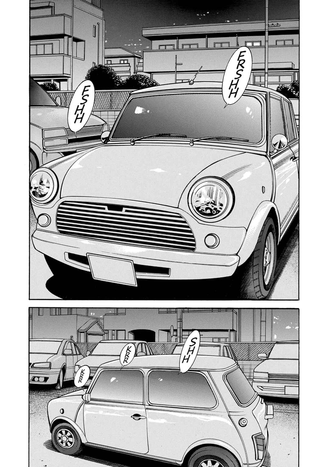 Saltiness Chapter 14 - Page 2